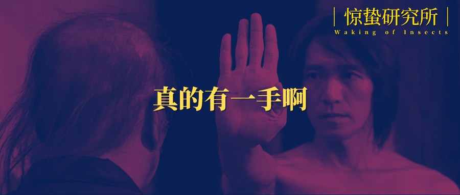 押宝买手电商，小红书不要“李佳琦”