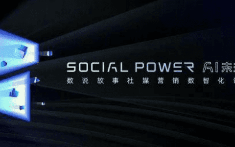 终于来了！跨界实力派大咖齐聚，大会亮点逐一揭秘