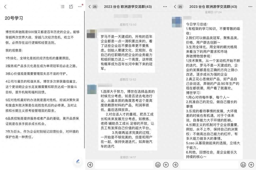 谷仓9月大事记 | 用爆品战略，推动新国货崛起