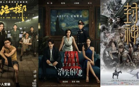 宣发模式再进阶，抖音凭什么让电影持续出圈？