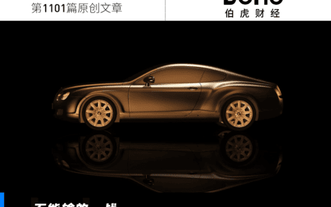 小米熬过苦日子，还没等来好日子