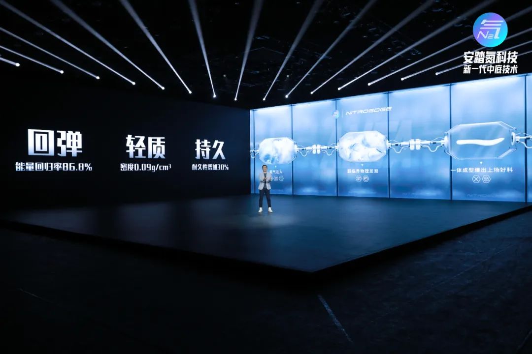 安踏、李宁对耐克、阿迪的反攻,进行到哪儿了?