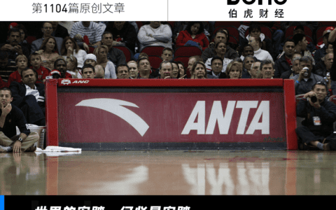 你笑安踏只会买，安踏笑你不懂品牌