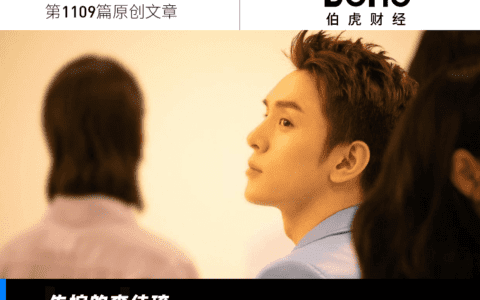 李佳琦，正在摧毁“李佳琦”