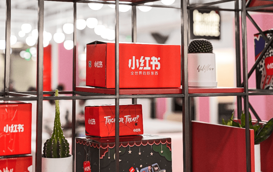 小红书电商加速进入买手时代，福利社店铺将关闭