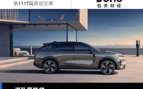 姗姗来迟的领克08，能扛起增长的大旗吗？