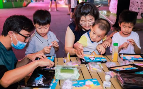 亲子营销难寻抓手？腾讯视频少儿频道“家庭福利社”成旅企获客宝典