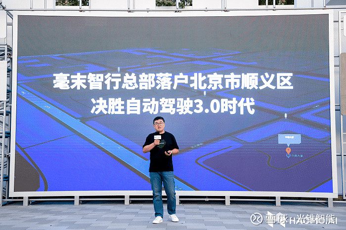 HAOMO AI DAY张凯：2023中国智驾市场大爆发，智能驾驶渗透率与价格呈反向增长态势