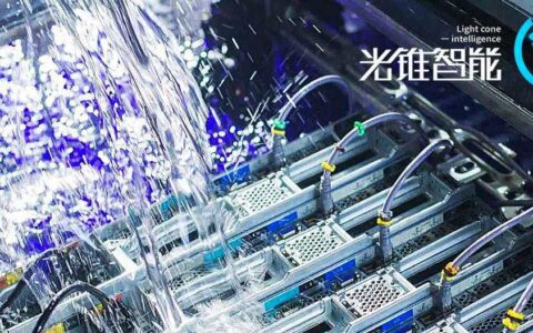大模型引发“暴力计算”，巨头加速推进液冷“降温”