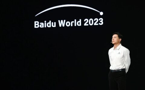 百度11连发，大模型竞赛转入应用侧