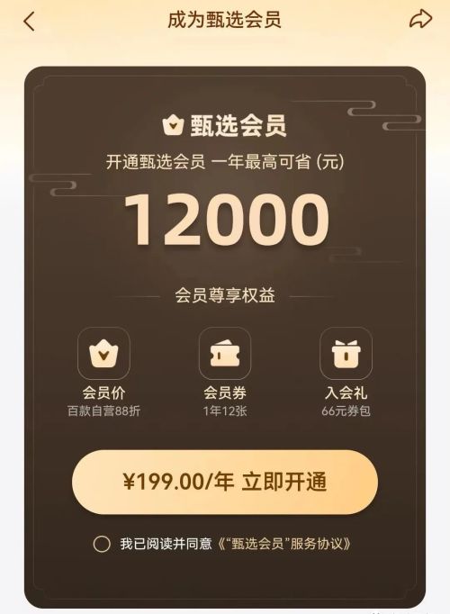 500