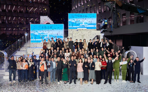 以品牌风尚“呼应”精益增长 华住引领中国酒店品牌战略全面升维