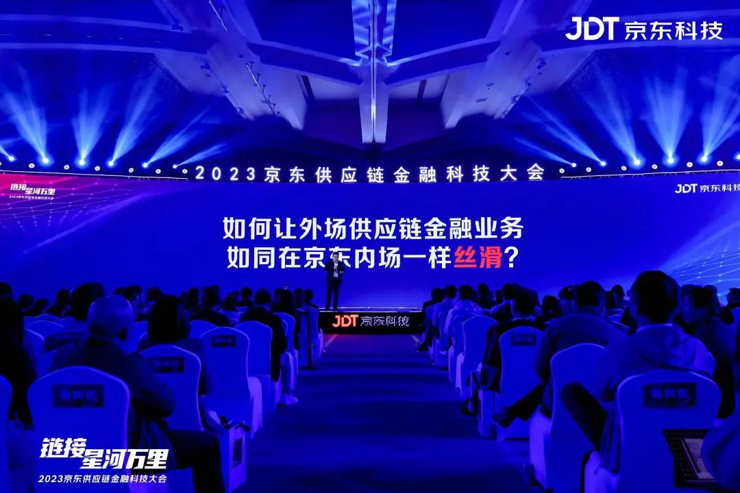 “多快好省”的B端复刻 这条供应链如何通往最后一公里？