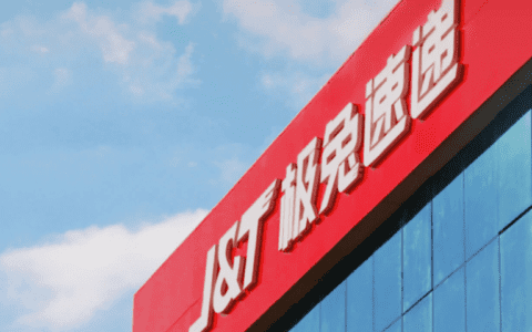 市值超千亿，极兔却不能放松警惕