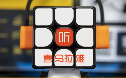 内容、场景延伸：云“city walk”时代，喜马拉雅占据年轻人心智