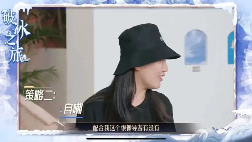 这届双十一，为什么需要更多《所有女生的OFFER》？