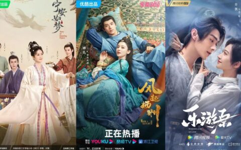 三剧齐发，“古装内卷月”上演硬核对抗赛