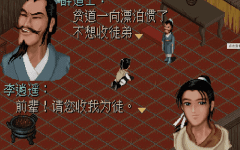 《完蛋》爆火，但别只盯着宅男市场