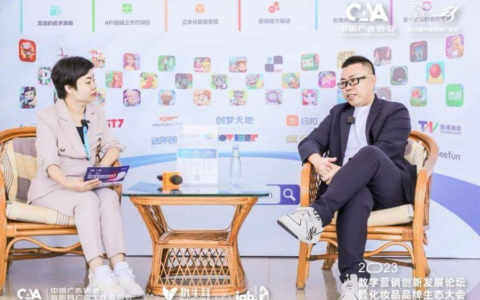 执牛耳专访ToBid：用长期主义理念支撑APP长效商业化变现