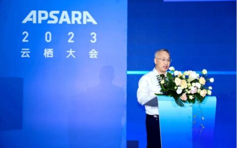 瓴羊发布数据服务枢纽“瓴羊港”，推动企业数据流通及价值增长