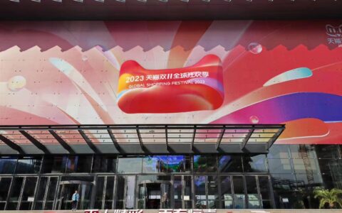 在淘宝，复购正在驱动增长