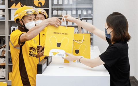 双十一15年：消费回归本地、线下零售搅局