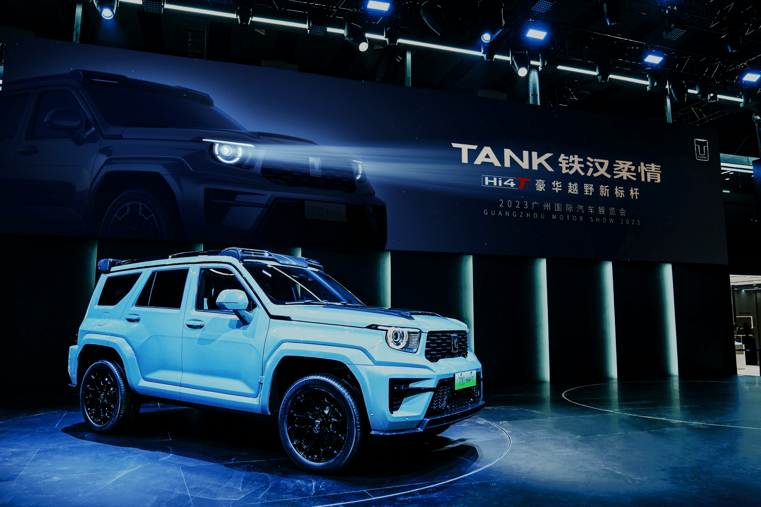 坦克700 Hi4-T首发限定版发售、3.0T Hi4-T架构中国品牌独一无二全球至臻稀缺！