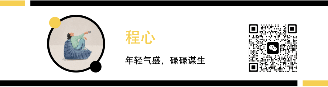 谁在疯狂“制造”小杨哥？