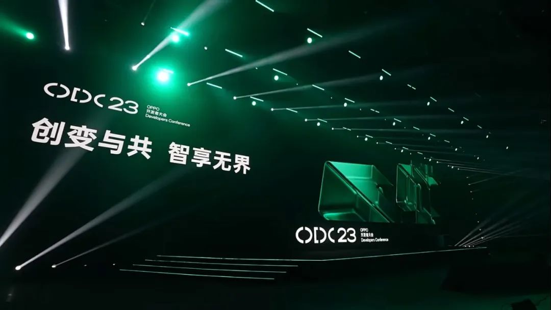 OPPO授鱼也授渔 - 增长黑客