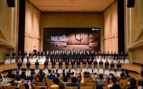 软硬协同下，华为音乐交出“极致”答卷