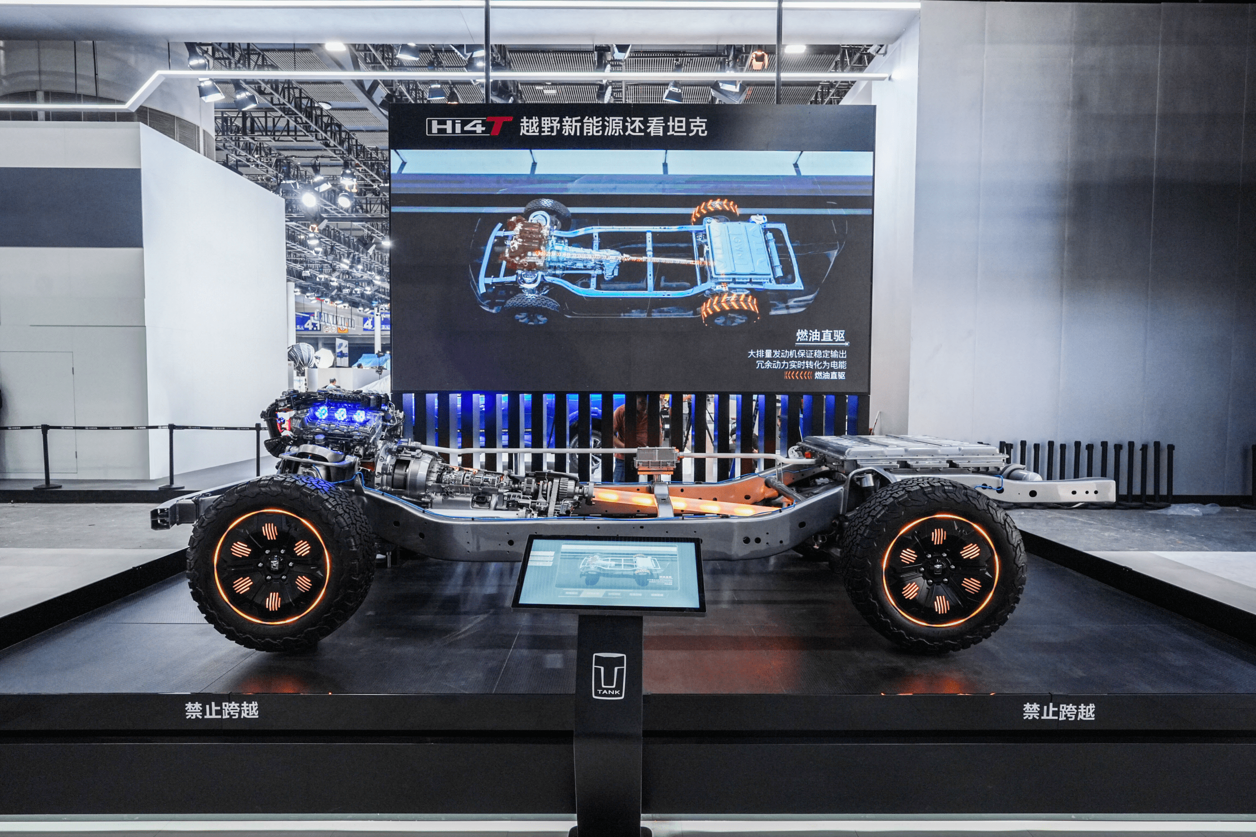 坦克700 Hi4-T首发限定版发售、3.0T Hi4-T架构中国品牌独一无二全球至臻稀缺！