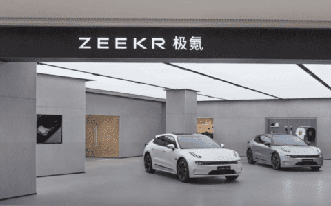 极氪智能科技开启赴美IPO，或成“史上最快”登陆美股造车新势力玩家