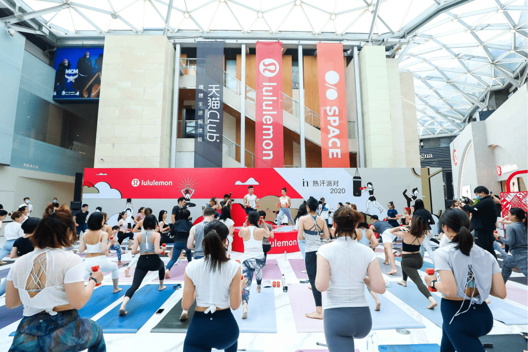 国产运动品牌能学“lululemon”的贵吗？