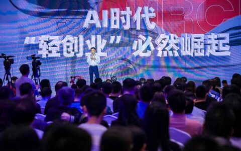 重新理解B面供应链：在轻创业的潮流里