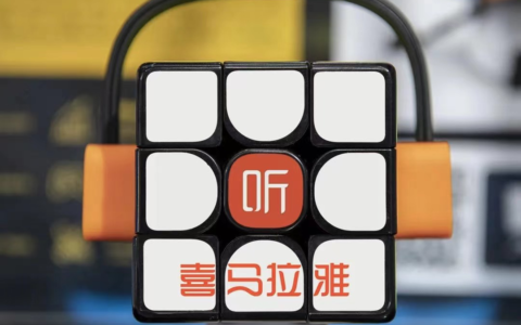 如何看待喜马拉雅“裁员”谣言？