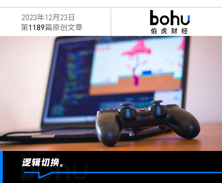 市值蒸发超4500亿，腾讯们还能顶住吗？