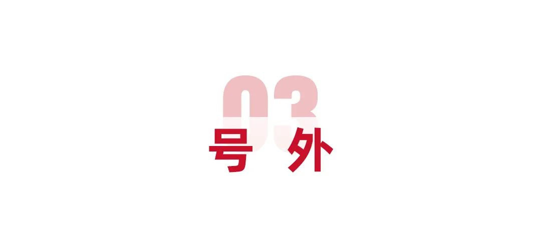 谷仓科技集团11月大事记 | 为新国货崛起而奋斗