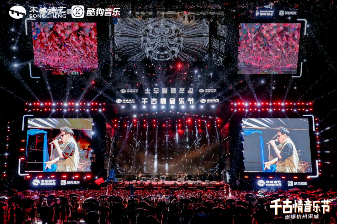 细分、复杂化的消费圈层，文旅如何在音乐营销中实现“留量”转化？
