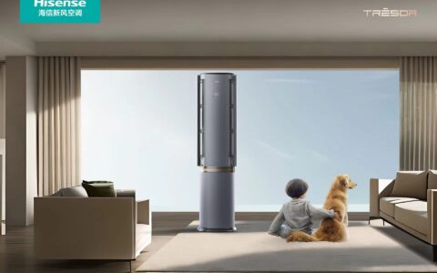 海信新风空调，“给肺腑一个惊喜”