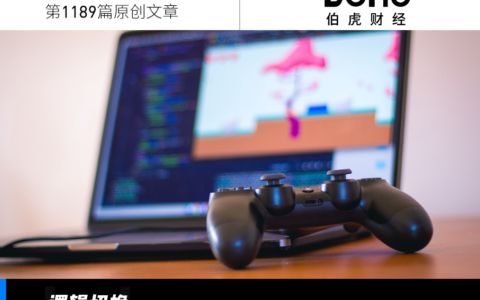 市值蒸发超4500亿，腾讯们还能顶住吗？