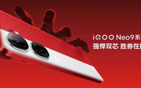 自研技术加速普及，高质化激活智能手机新周期