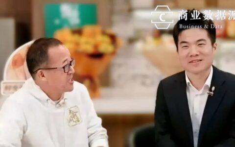 董宇辉升职了，也离“东方甄选”越来越远了