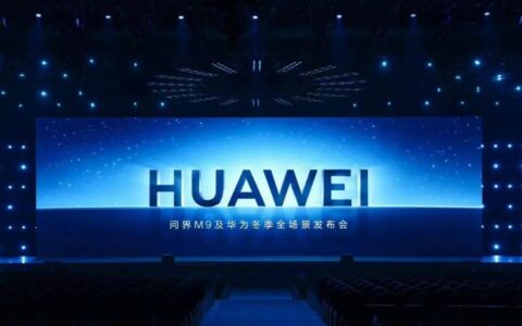 华为nova 12系列5G回归，智能手机复苏的急先锋“蓝”不住了