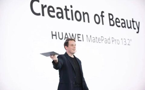 把高端产品做成高品质生活，华为打样科技企业营销的进阶