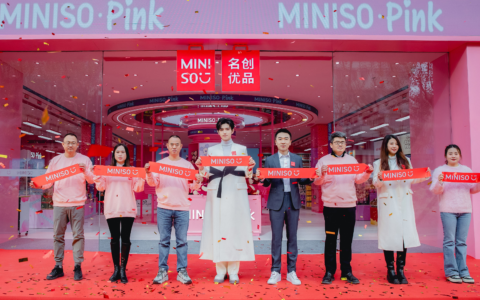 名创优品上海旗舰店亮相淮海中路，时尚之都解锁潮流消费新活力