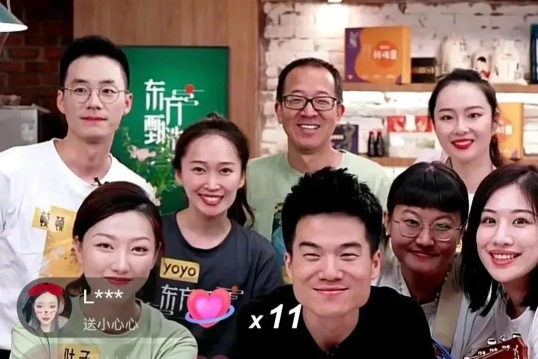 踩进同一个“坑”后,俞敏洪、辛巴紧急补课