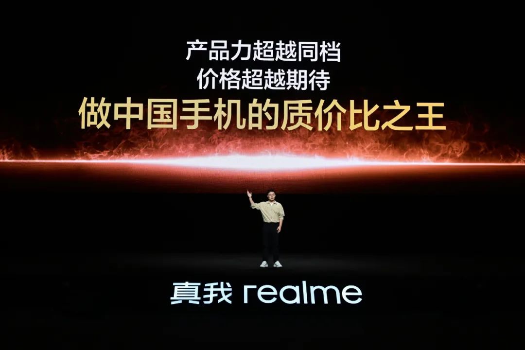 卷亮度、卷友商、卷大模型,手机市场进入新竞争周期