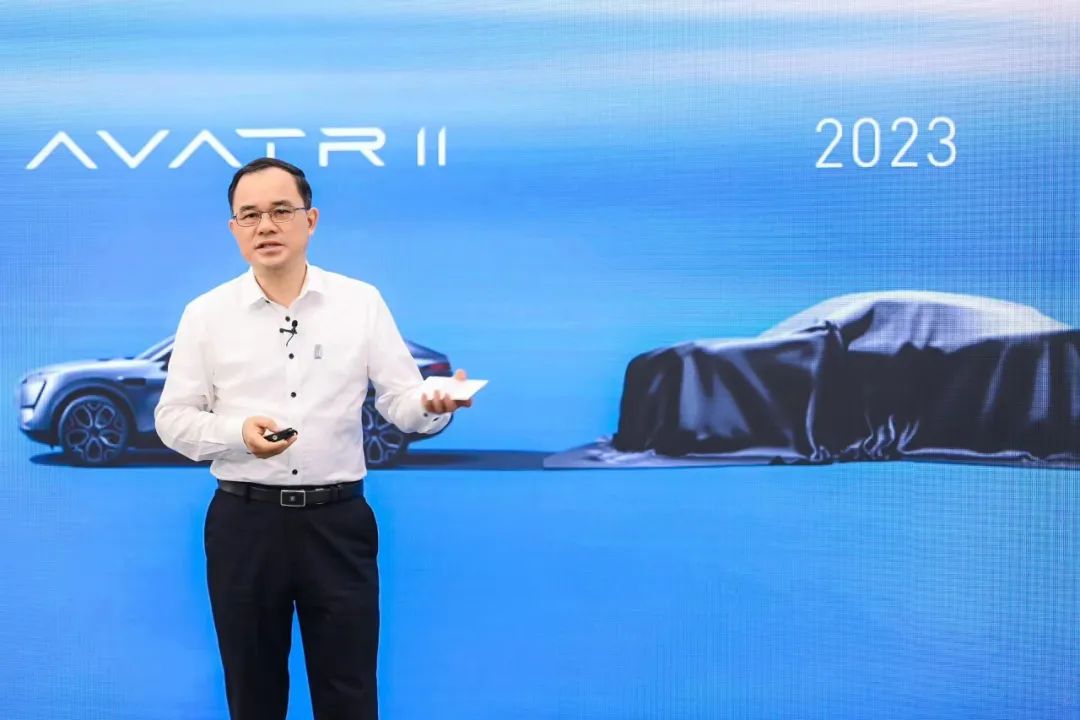 朱华荣挂帅、全资源倾斜，阿维塔能担起长安“长子”的重任吗？