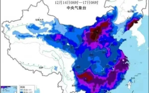 广州光速入冬,老广不再“嘴硬”,人字拖+短袖过冬失败
