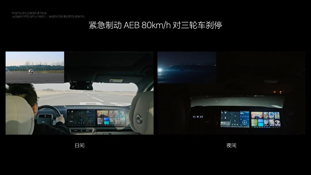 智能化“后来者”理想汽车，能打赢行业内卷之战吗？